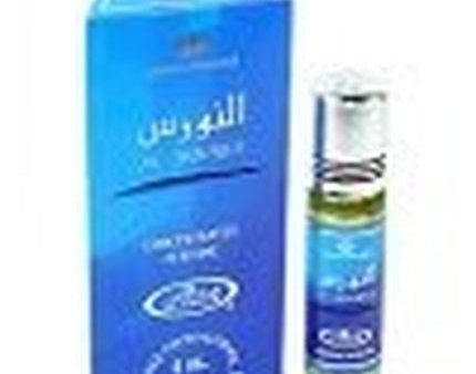 Al Nourus for Men 6ml Perfume Oil by AlRehab Online