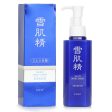 Kose Sekkisei White Milky Wash (box slightly damaged)  140ml 4.9oz Online Sale