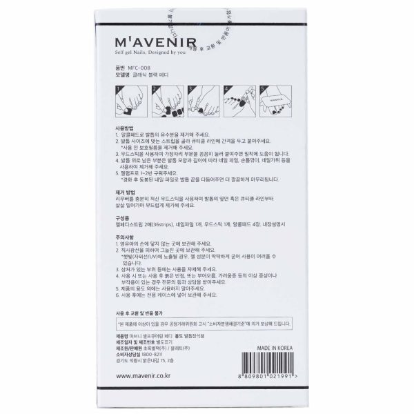 Mavenir Nail Sticker (Black) - # Classic Black Pedi  36pcs For Discount