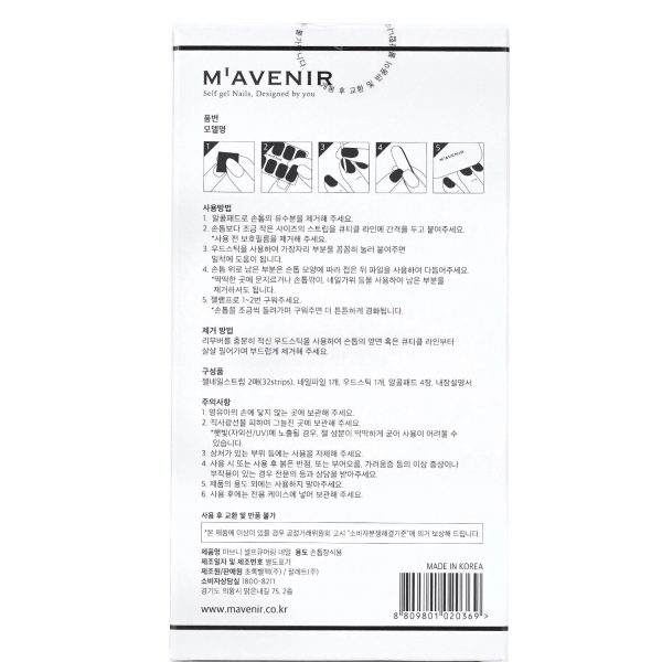 Mavenir Nail Sticker (Assorted Colour) - # Dusty Blue Pedi  36pcs For Sale