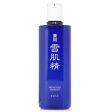 Kose Sekkisei Medicated Moisturizing Lotion (box slightly damaged)  360ml 12oz For Sale