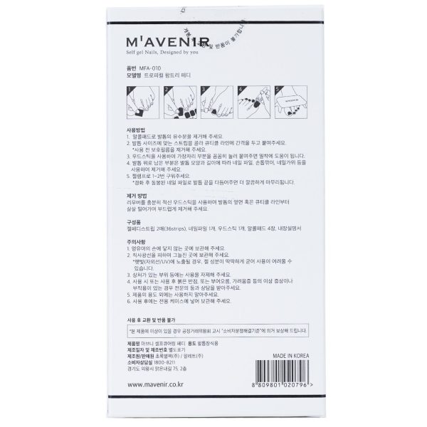 Mavenir Nail Sticker - # Tropical Palmtree Pedi  36pcs Sale