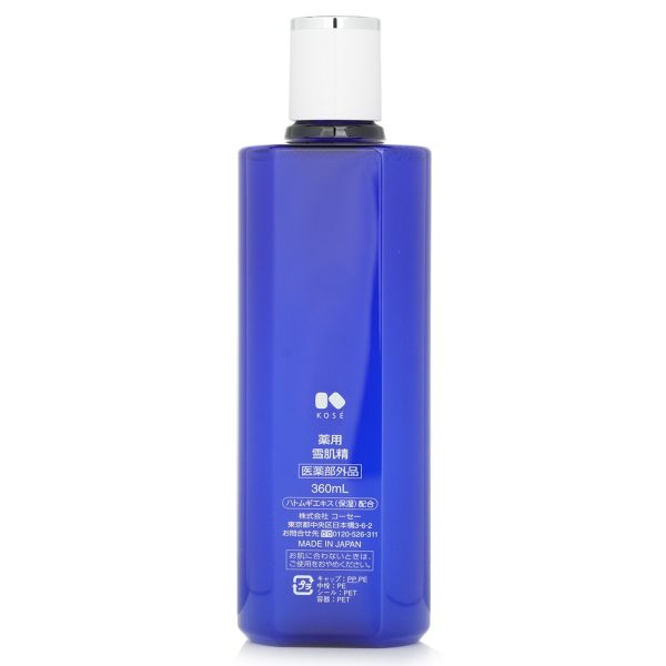 Kose Sekkisei Medicated Moisturizing Lotion (box slightly damaged)  360ml 12oz For Sale