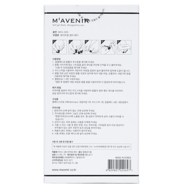 Mavenir Nail Sticker (Assorted Colour) - # White Pearl Summer Pedi  36pcs Discount