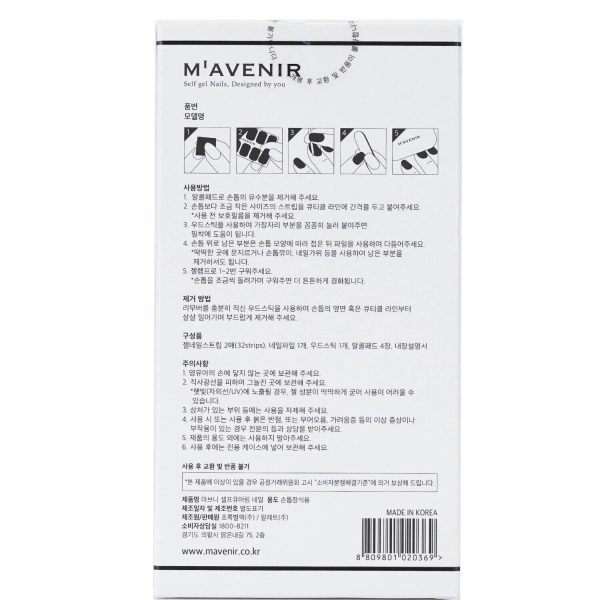 Mavenir Nail Sticker (Assorted Colour) - # Nuance Nail  32pcs Online now