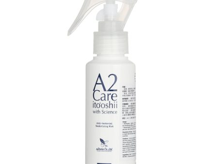 A2Care Anti-Bacterial Dedorizing Mist  100ml Fashion