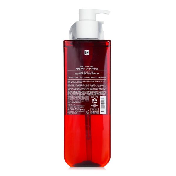 MISE en SCENE Perfect Serum Super Rich Shampoo  680ml 22.99oz For Cheap