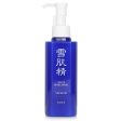 Kose Sekkisei White Milky Wash (box slightly damaged)  140ml 4.9oz Online Sale