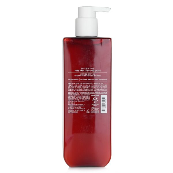 MISE en SCENE Perfect Serum Super Rich Conditioner  680ml 22.99oz For Discount