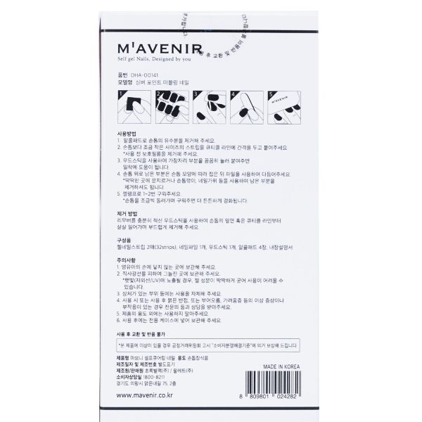 Mavenir Nail Sticker (Assorted Colour) - # Silver Pointnail Nail  32pcs For Cheap