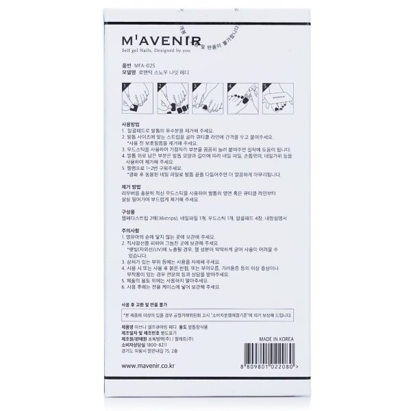 Mavenir Nail Sticker (Blue) - # Romantic Snow Night Pedi  36pcs Discount