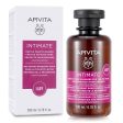 Apivita Intimate Gentle Foam Cleanser For The Intimate Area Protects From Dryness with Aloe & Propolis (Exp. Date: 07 2023)  200ml 6.8oz Hot on Sale