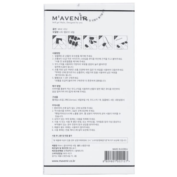 Mavenir Nail Sticker (Blue) - # Washing Blue Jean Nail  32pcs Hot on Sale