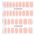 Mavenir Nail Sticker (Orange) - # Spring Coral Nail  32pcs Fashion