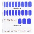 Mavenir Nail Sticker - # Bright Road Night Nail  32pcs Online Sale