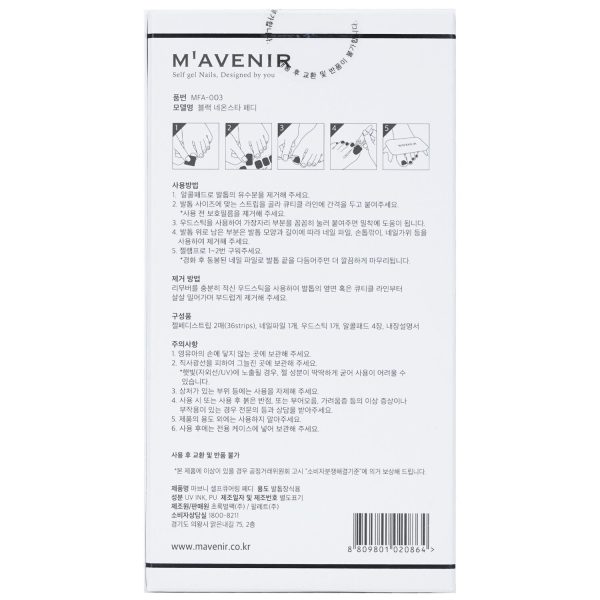 Mavenir Nail Sticker (Black) - # Black Neonstar Pedi  36pcs Online Sale