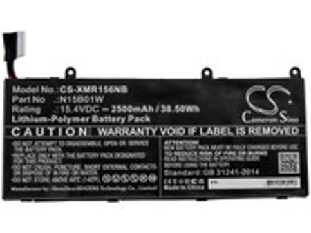 Xiaomi CS-XMR156NB - replacement battery for Xiaomi  Fixed size Supply